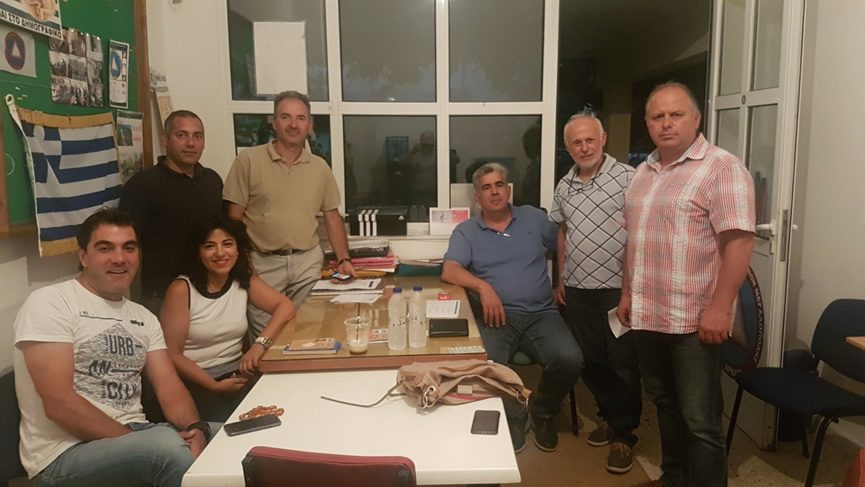 Νέα σύνθεση